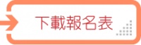 2025年第三季度注册审核员培训班（认证人员职业资格）