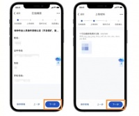 来看看心仪职业需不需要职业资格认定吧！