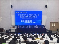 曲靖市2025年第一期乡村卫生人员执业能力提升培训正式开班
