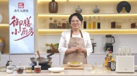 科学引领 推动传统食养现代化 筑牢科普规范根基