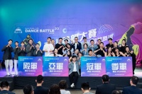 南山人寿首度举办NS Dance热舞大赛 近400位业务伙伴及校园组选手报名 跳舞存健康