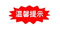 补充医疗保险是否属于符合享受个税优惠的商业健康保险产品