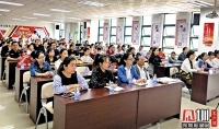 光明区社区党群服务中心周末教育健康公益课堂开课