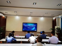 广元市卫生健康综合行政执法支队组织生活饮用水调研方案线上培训会