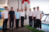 泉州首个AI体重管理示范点：舒华体育助力打造科学减重新地标