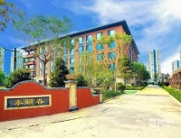 “居家养老”升级版，让您养老不离家，晚年生活有品质！