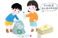 爱国卫生月：健康体重与绿色生活的全面指南