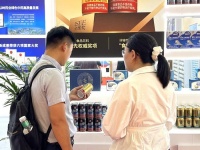 将健康融入全生命周期：以岭健康携大健康创新成果亮相第三届链博会，赋能健康生活