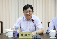 清华大学深圳国际研究生院