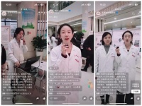 科技之春践行动 健康服务惠民生——西安市中医医院针灸推拿康复科开展系列健康服务活动