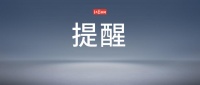 这种运动可能比跑步还伤膝！还有人天天做，特别是夏天