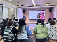 兰陵街道浦陵社区妇联成功举办职场女性心理健康讲座