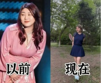 杨天真瘦成不穿大码女装的样子，从大码形象到健康体态的自我突破