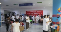 东营市开发区“夜间中医‘不打烊’奥体健康新‘夜’态”活动开展