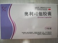 奥利司他价格是多少？吃奥利司他需要注意什么