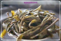 莓茶有减肥功效吗