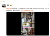 用咖啡灌肠能排毒减肥？注意！不仅无效还可能伤身！