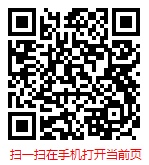 黄酒行业发展趋势 2024
