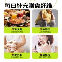 健康夏日新选择：一杯iSDG有机羽衣甘蓝粉，全家的营养守护专家