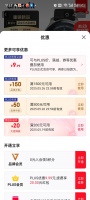 PLUS会员：AMAZFIT华米Balance 2智能手表47mm专业运动训练恢复健康GPS定位血氧检测心率监测圆盘蓝牙通话长续航手表，1496.24元—— 慢慢买比价网