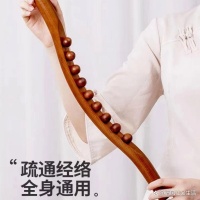 健康生活的秘密武器：自我按摩与锻炼的完美结合