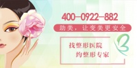 专家谈产后妈妈如何恢复身形