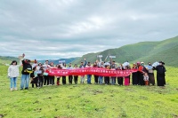 700 亩黑土滩焕发生态新生 高德美中国“感动，始于肌肤”公益项目第三年圆满收官