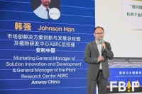 纽崔莱：植物力量，科技实力与人文关怀并重的健康享瘦生活方式