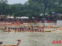 道县中医医院：龙舟竞渡创佳绩 风药飘香惠民生
