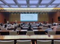 科学管理体重 享受健康生活