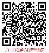 火锅底料行业现状与发展趋势 2024