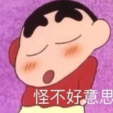 瑜伽小圈