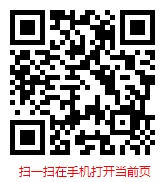 中国健康体检行业现状分析与发展前景研究报告（2025年版）