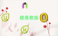 2025厦门思明区十大健身教练学校排名