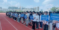 我院开展“5.25跳出健康 跳出快乐”师生跳绳比赛决赛