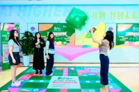 今晚报联动KPRO、天开发展集团精彩亮相天开生活节 “津夏向新 能量充电赛”输出健康生活动能