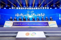 精准营养+药食同源，“食养”如何融入日常生活？