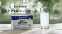 合生元益生菌冲剂儿童型科学配比有效菌株，守护儿童肠道健康力