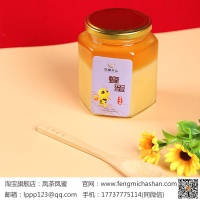 蜂蜜牛奶减肥的注意事项有哪些？