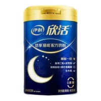 中老年奶粉哪个品牌易吸收？五款中老年奶粉，关爱长辈健康