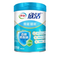 中老年奶粉哪个品牌易吸收？五款易吸收中老年奶粉，关爱长辈健康