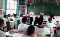 关于书法教学总结七篇