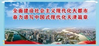 科学减重：健康与美丽的平衡之道
