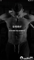 每天健身中文版下载