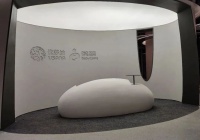 USANA葆婴国内首个“健康生活体验馆”亮相