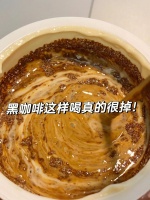 酸奶+黑咖啡粉，打工人提神消肿神器
