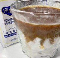 第五天黑咖啡打卡！酸奶配咖啡竟这味道