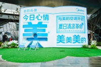黄金玉米饭的做法和食材用料及健康功效
