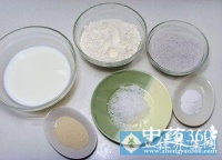 美容达人教你DIY当归面膜 ，太有用了
