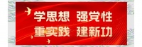 如何通过跑步促进健康：每周与每月跑量指南